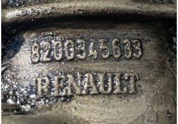 Масляний насос Renault, 2.0 DCi, 150005392R, 8200345633