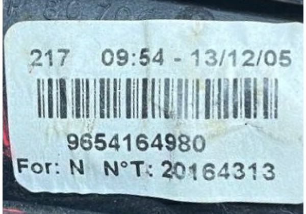 Педальний вузол, щеплення, гальма, 450036, 4501S7, 9654164980