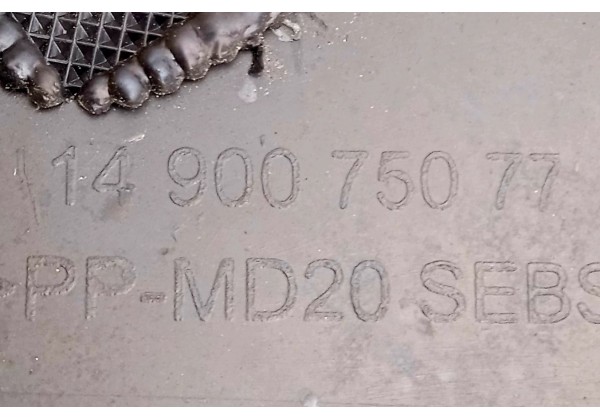 Жабо Citroen C8, Peugeot 807, 1490075077