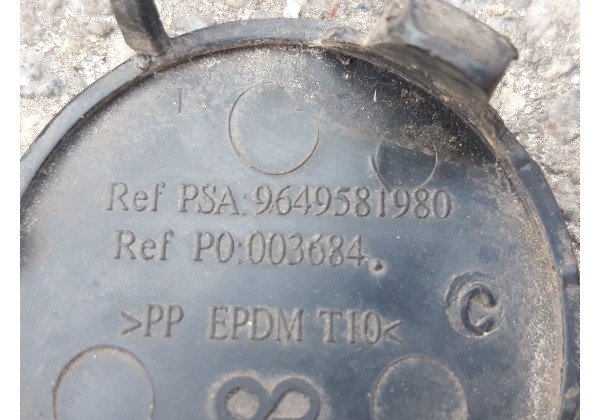 Заглушка буксировочного гака переднього бампера Peugeot 207, 2006-2009, 7414PY, 9649581980, 003684
