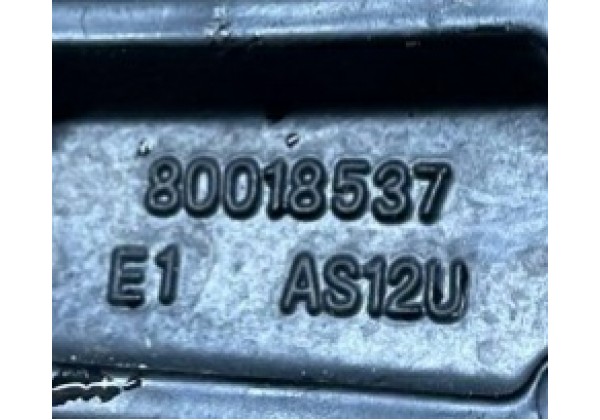 Щіткотримач, поводок двірника правий Renault Koleos, 08-16, 28886JY40A, 80018537