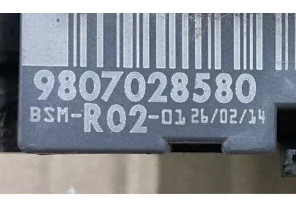 Блок запобіжників, модуль BSM R-02, Citroen, Peugeot, 9807028580