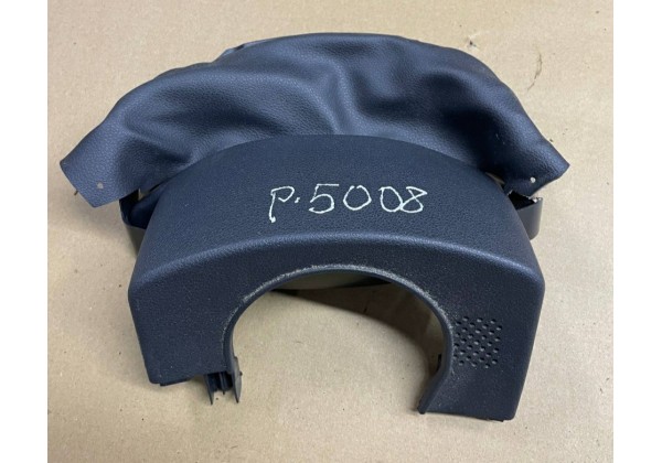 Накладка рульової колонки верхня частина Peugeot 5008, 09-16, 9685849177