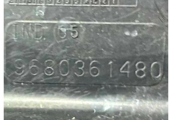 Дефлектор радіатора охолодження лівий Peugeot 308, T7, 07-13, 7104GJ, 9680361480