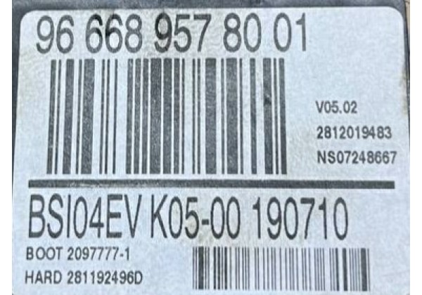Комплект запалювання, ЕБУ, комп'ютер Peugeot 308, 1.6 EHDi, 9675391480, 9666571380, S180075002 H, 9666895780