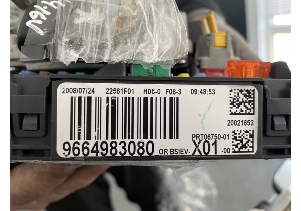 Комплект запалювання, ЕБУ, комп'ютер Peugeot 207, 1.4vti ,EP3, 9665882580, 9664983080