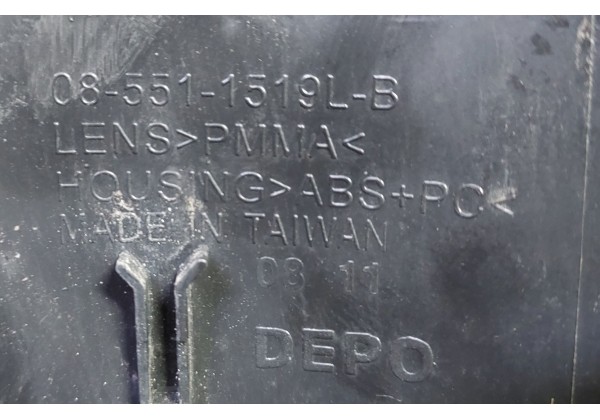Вказівник повороту лівий Renault Modus, 7701065738 *