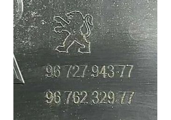 Решітка переднього бампера Peugeot 208, 2012-2015, 9672794377, 9676232877, 9672794380