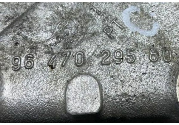 Кронштейн правої верхньої подушки двигуна Citroen C5, Peugeot 407, 2.0 16V, 1839C8, 9647029580