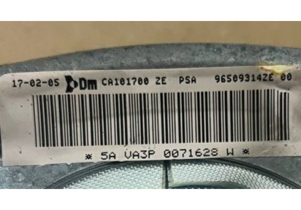 Подушка безпеки AIRBAG Citroen C5, 96509314ZE