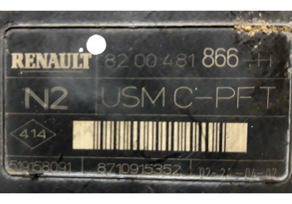Блок запобіжників Renault Scenic 2, Megane 2, 8200481866 