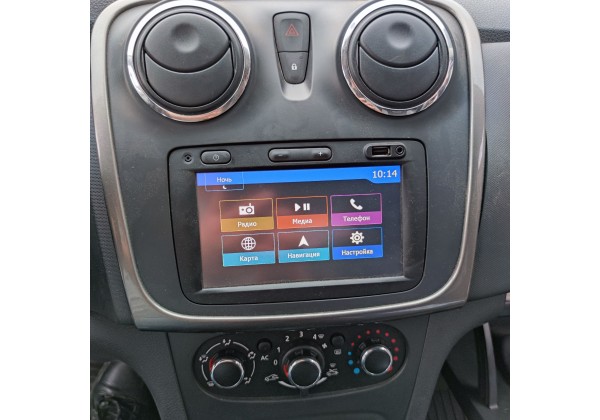 Магнітола з навігацією, 2 DIN, Renault Logan 2, Sandero 2, Master 3, 281156224R