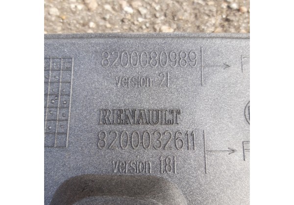 Накладка двигуна декоративна Renault Megane 2, Scenic 2, Laguna 2, 2.0 16V, 8200080989, 8200032611 *