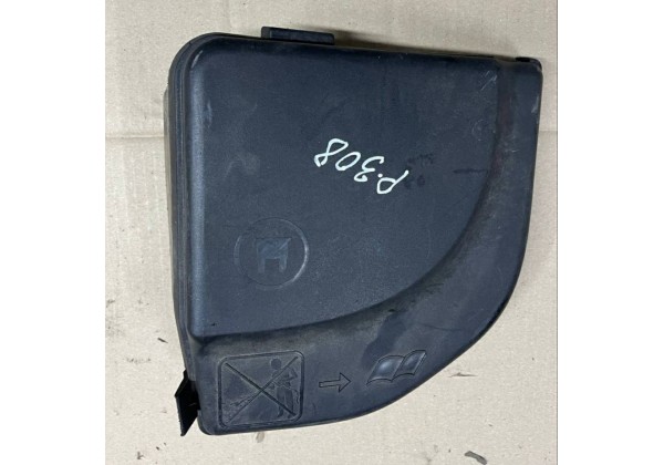 Кришка блока запобіжників Citroen C4 Picasso, Berlingo 2, Peugeot 308, 3008, Partner 2, 9658418180, 6500CA