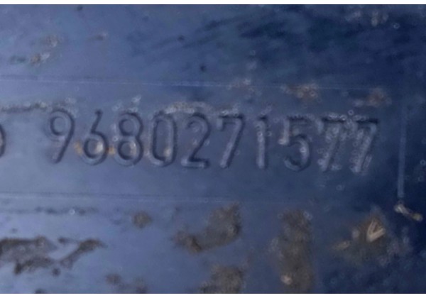 Рейлінги Peugeot 207 SW, універсал, 9680271577, 9680271477