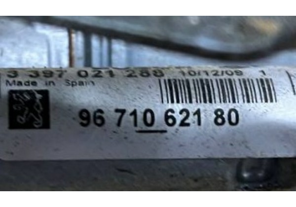 Трапеція лівого переднього двірника з моторчиком Peugeot 3008, 5008, 09-16, 9671062180, 3397021288