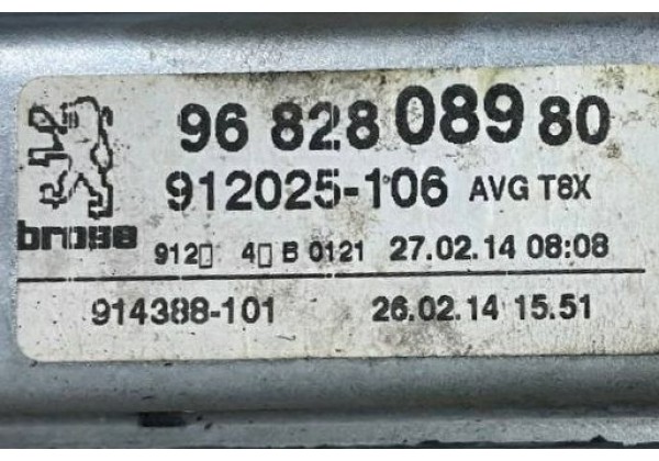 Склопідйомник лівої передньої дверки електричний Peugeot 3008, 5008, 9221FF, 9682808980