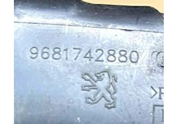 Кронштейн заднього бампера лівий, дві частини, Peugeot 308, T7, SW, універсал, 07-13, 7416H7, 7416H8, 9681742880