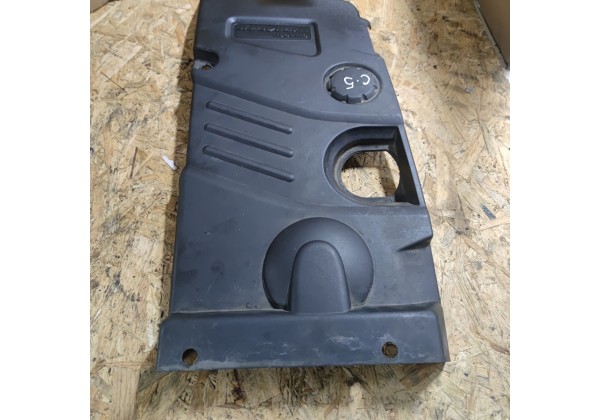 Накладка двигуна декоративна права Citroen C4, C5, 9644376380, 9639459280