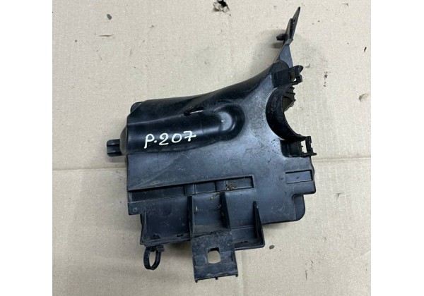 Корпус блока запобіжників нижня частина Citroen C2 II, C3 II, Jumpy II, Peugeot 207, Expert II, 654588, 9657287080