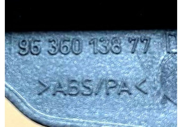 Накладка центральної консолі Peugeot 307, 9636013877, 8211EA