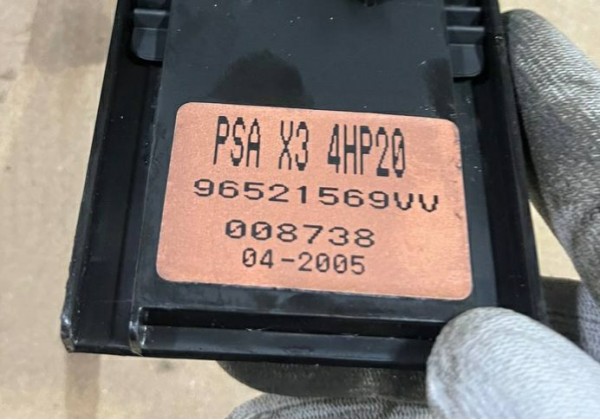 Накладка серектора АКПП Citroen C5, 96521569VV