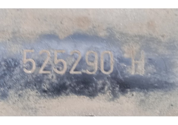 Підсилювач переднього бампера Peugeot 207, 07-13, 7414PQ, 525290