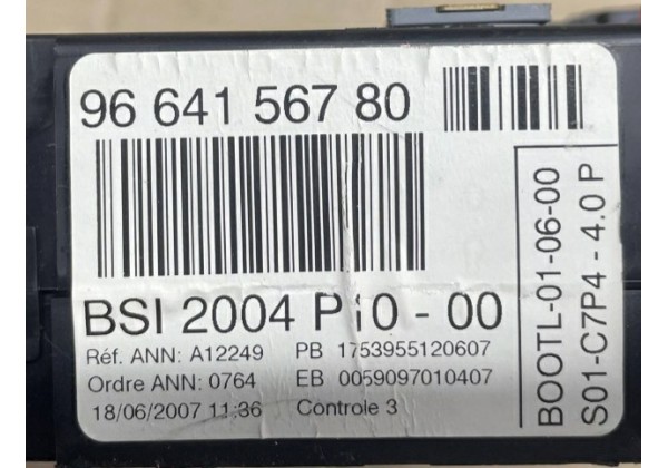 Блок запобіжників, модуль BSI, Citroen C2, C3, 9664156780