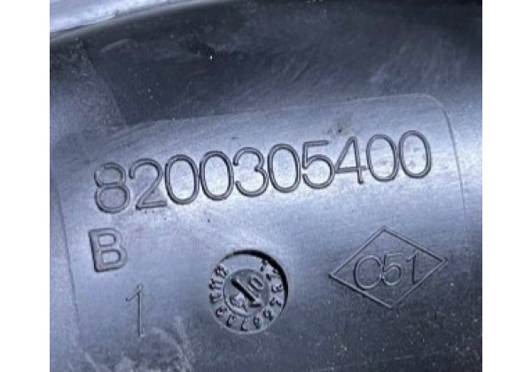 Патрубок повітряний Renault Clio 2, Kangoo, Symbol, 1.2 16V, 8200305400, 8200379248