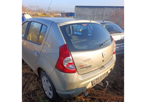 Фаркоп до Дачія Сандеро 1, комплект з проводкою та реле.