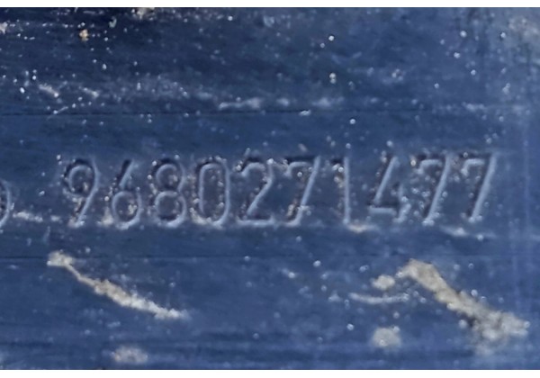 Рейлінги Peugeot 207 SW, універсал, 9680271577, 9680271477
