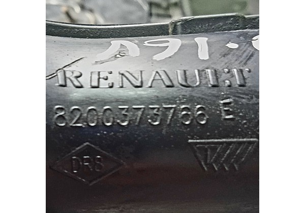 Патрубок повітряний Renault Clio 3, 2.0 16V, 8200373766