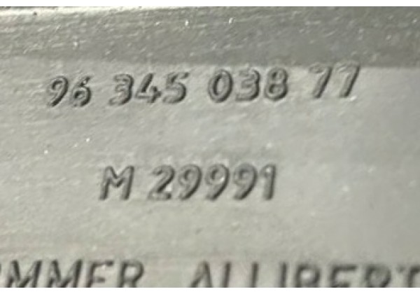 Бардачок Peugeot 307, 9634503877