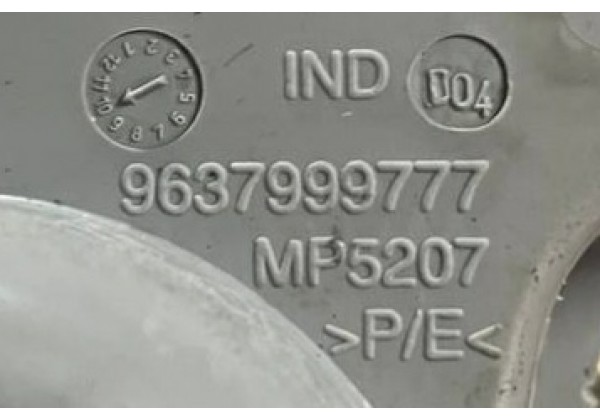 Рамка куліси КПП Citroen C3, 9637999777