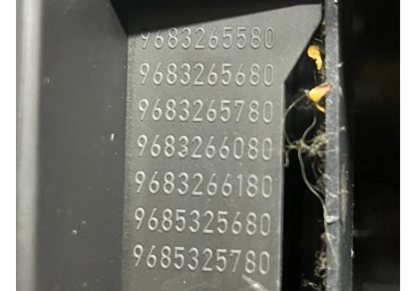 Дефлектори обдуву салону центральні Citroen C4 Picasso, 9683265580, 9683265680, 8244E5, 6554VH, 6554XZ, 96553138ZD