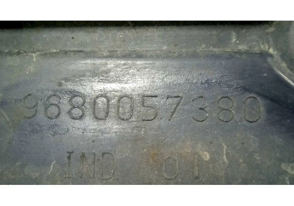 Дефлектор радіатора охолодження лівий Peugeot 207, 7104CN, 9680057380