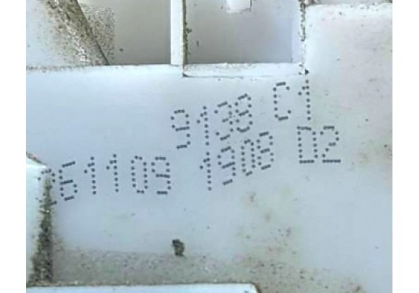 Замок задньої правої дверки Citroen C3, 02-09, 6 контактів, 9138C1