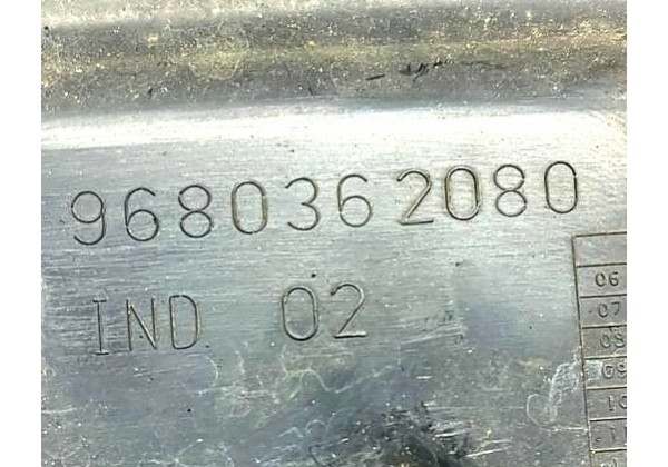 Дефлектор радіатора охолодження правий Peugeot 308, T7, 07-13, 7104GN, 9680362080