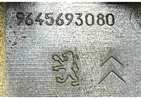 Полиця під АКБ Peugeot 407, 9645693080