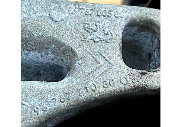 Подушка двигуна права Citroen C3 II-III, C4 Cactus, DS3, C-Elysee, Peugeot 208 I, 301, 308 II, 2008 I, 1.2 VTi, 9676780580, 9676771080