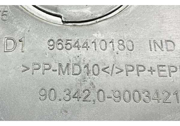 Водостік під жабо правий Citroen C4 Picasso, 06-13, 8251Z6, 9654410180