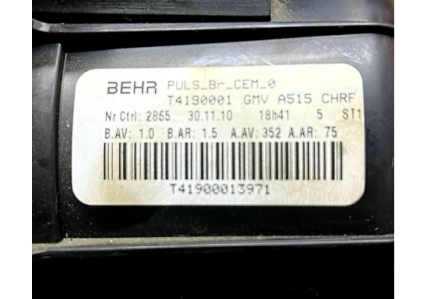 Вентилятор салону, моторчик пічки Citroen C3 II, 6441CS, 6441CR, T4190001