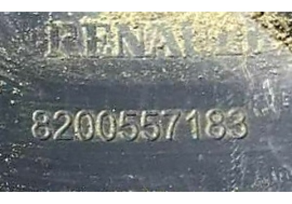 Декоративна накладка задня права під ліхтар для розпашних дверей Renault Kangoo 2, 8200557183