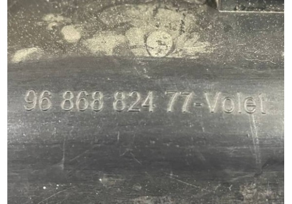 Накладка на поріг багажника під ляду Citroen Berlingo 2, Peugeot Partner 2, 9686882477