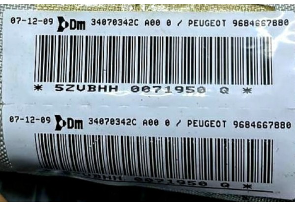 Подушка безпеки бокова ліва Peugeot 3008, 5008, 09-16, 9684667880, 34070342C