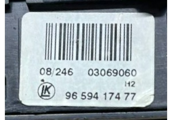 Блок кнопок в торпедо, аварійка, блокування дверей, ESP, parking, Peugeot 308, 07-13, 649021, 9659417477