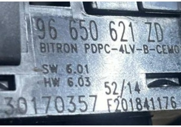 Блок управління склопідйомниками, дзеркалами Peugeot 3008, 5008, 96650621ZD