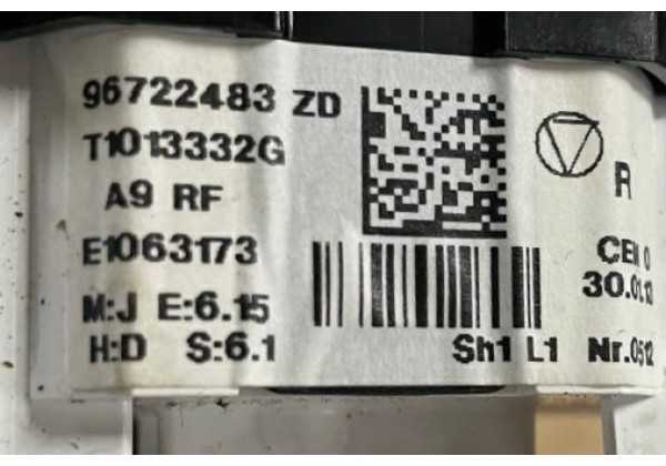 Блок управління пічкою з кондиціонером Peugeot 208, 2008, 96722483ZD