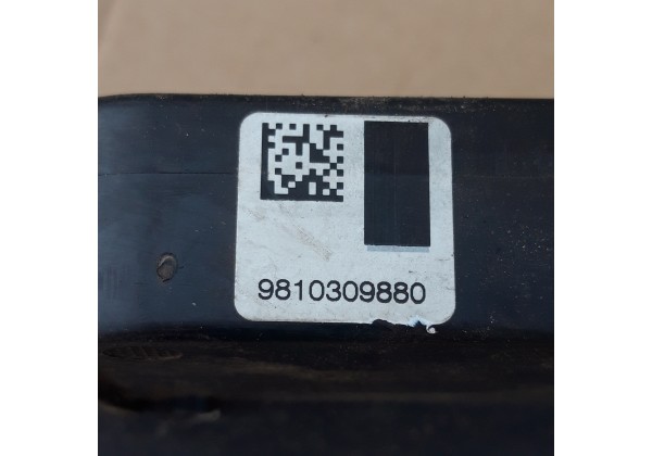 Замок задньої правої дверки Пежо 308, Т9, SW, 2014-, 9810309880