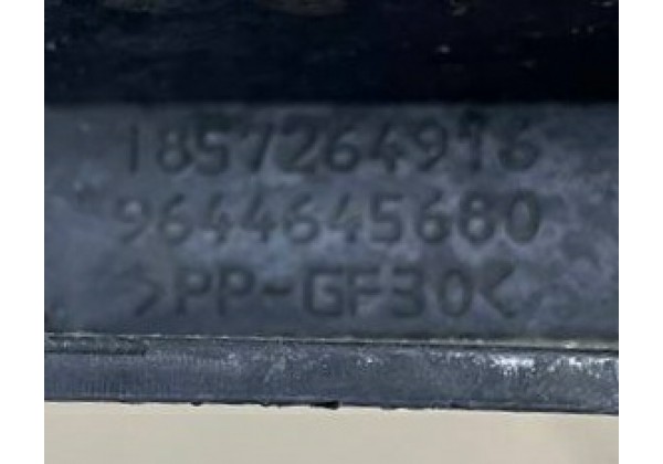 Кронштейн переднього бампера правий Peugeot 407, 741662, 9644645680, 1857264916